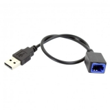 Nissan USB adapter (CTNISSANUSB.2)